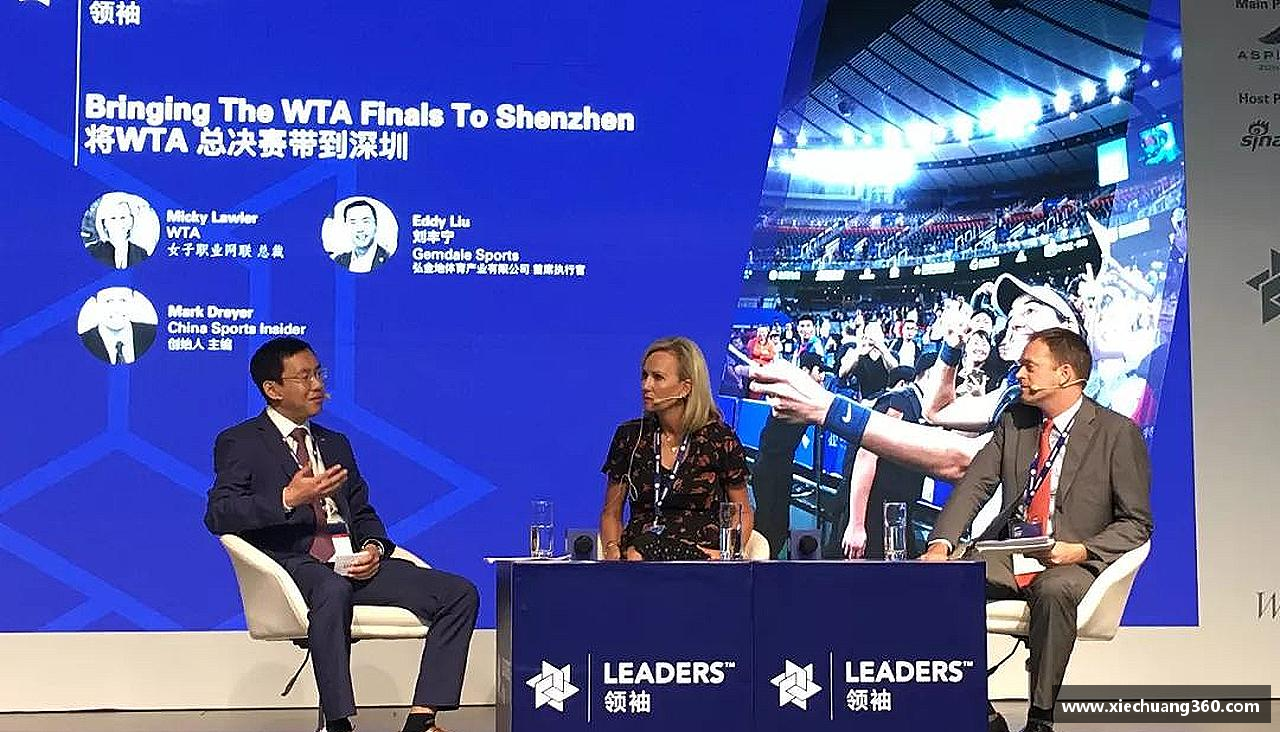 挑战自我，绽放光芒！